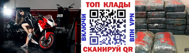 Какие есть наркотики Вилюйск Гашиш  omg зеркало  COCAIN  МЕФ  Каннабис 