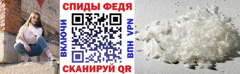 Amphetamine VHQ Вилюйск