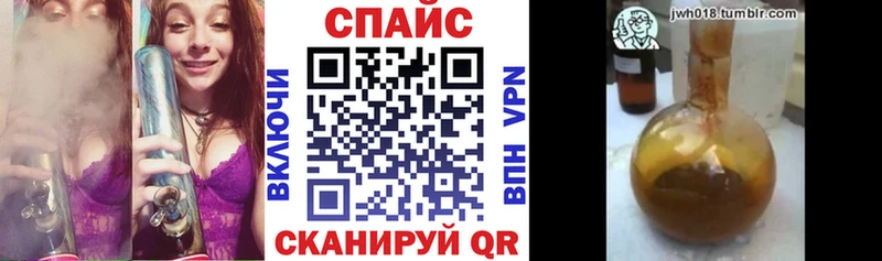 магазин    Вилюйск  БУТИРАТ оксана 