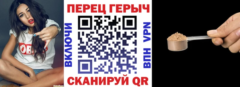 ГЕРОИН афганец  Вилюйск 