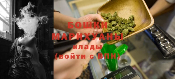 таблы Вяземский