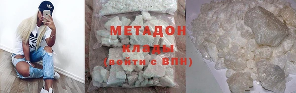 таблы Вяземский