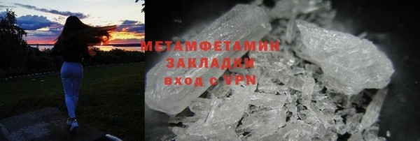 мдпв Волосово