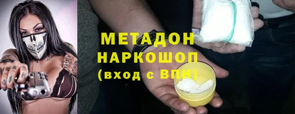 мдпв Волосово