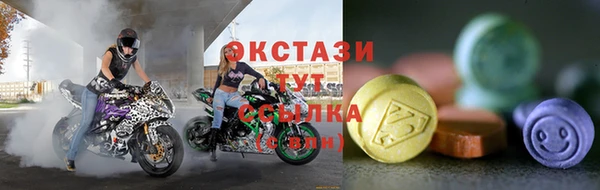 мдпв Волосово
