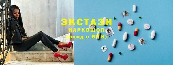 mdma Вязники