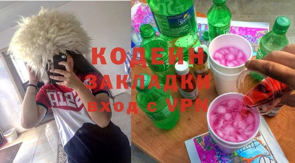 мдпв Волосово