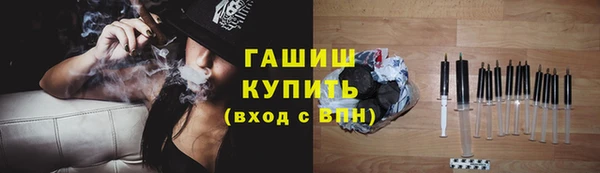 mdma Вязники
