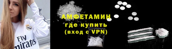 мдпв Волосово