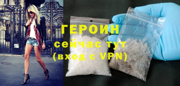 мдпв Волосово