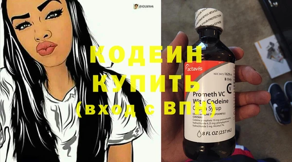 мдпв Волосово