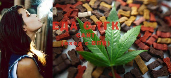 MDMA Волоколамск