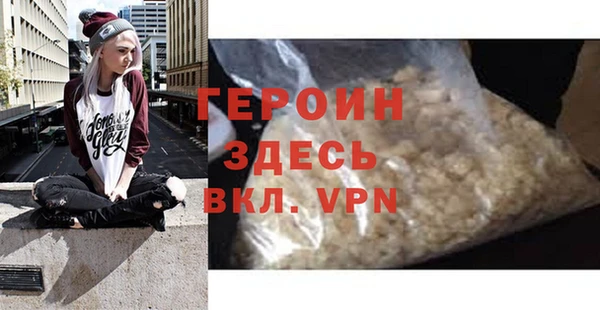 мдпв Волосово