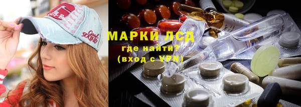 кокс Вязьма