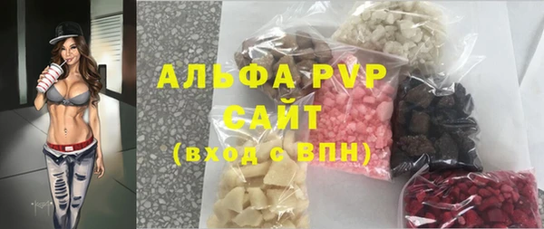 mdma Вязники