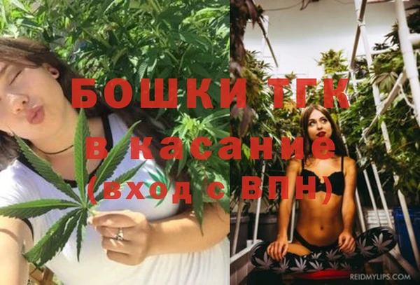 амфетамин Володарск