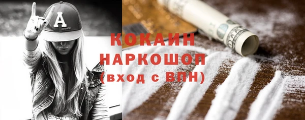 мдпв Волосово